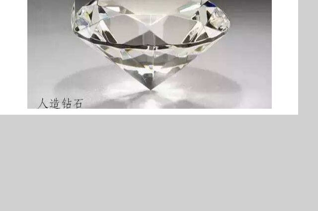 鋁合金邊框為什么深受家電行業(yè)親睞?-深圳鑫創(chuàng)盟