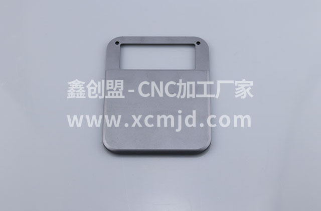 淺析精密零件加工的工藝 淺析精密零件加工的工藝