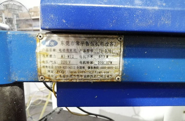 通訊零件加工主要使用對象是什么? 通訊零件加工主要使用對象是什么?
